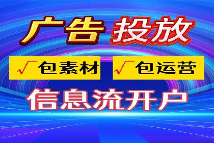 小红书信息流广告的创意无限：创新案例集锦
